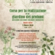 Parte il 5 marzo 2020 il Corso per la realizzazione di un giardino dei profumi accessibile con piante officinali e aromatiche
